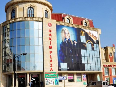 Viktoria shopping mall