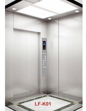 Passenger Elevator Passenger Elevator