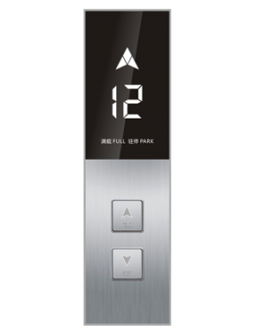 Hall Operation Panel Hall Operation Panel