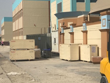 Dubai school