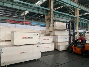 FUJILF warehouse photos