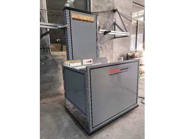 FUJILF Wheelchair Vertical Platform Elevator