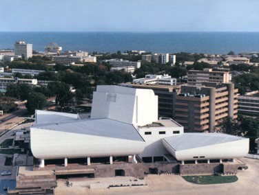 Ghana gymnasium