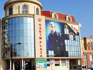 Viktoria shopping mall